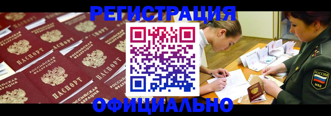 форма 3 в Куровском